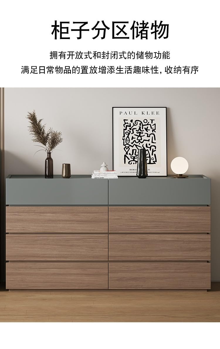 8-Drawer Wooden Storage Dresser